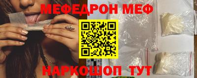 наркотики Тверь