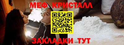 наркотики Тверь
