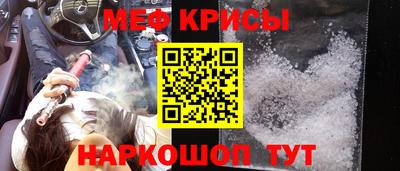 сатива Тулун