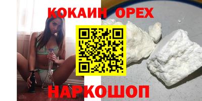 mdma Татарск