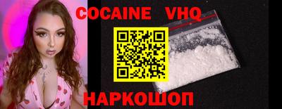 наркотики Тверь