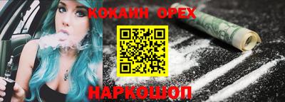 mdma Татарск