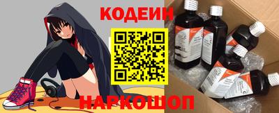 mdma Татарск