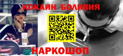 прущая мука Туймазы