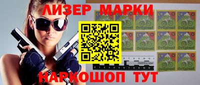 кокаин перу Тара