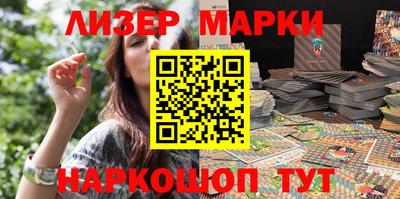 кокаин перу Тара