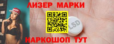 mdma Татарск