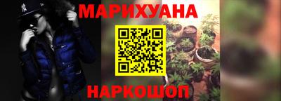 кокаин перу Тара
