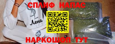 наркотики Тверь