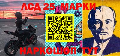 mdma Татарск