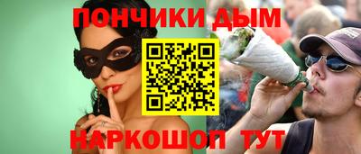 mdma Татарск