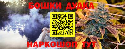 mdma Татарск
