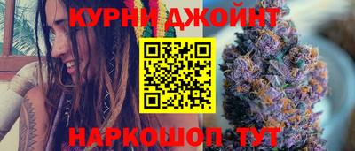 mdma Татарск