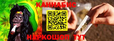 сатива Тулун