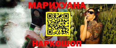 кокаин перу Тара
