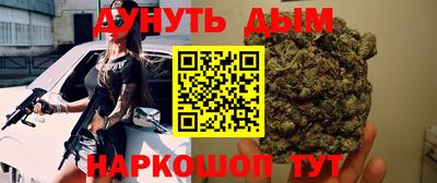 наркотики Тверь