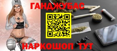 наркотики Тверь