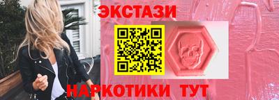сатива Тулун