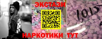 кокаин перу Тара