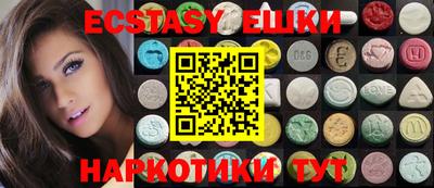 прущая мука Туймазы