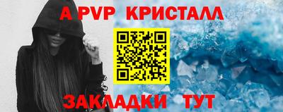 mdma Татарск