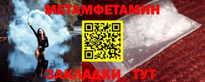 наркотики Тверь