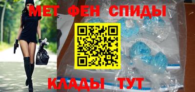 кокаин перу Тара