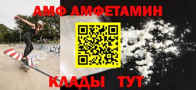 кокаин перу Тара