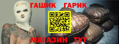 стаф Тула