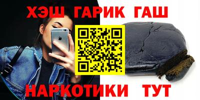 наркотики Тверь