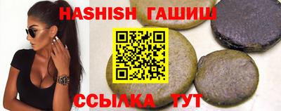 наркотики Тверь