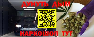 кокаин перу Тара