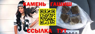 прущая мука Туймазы