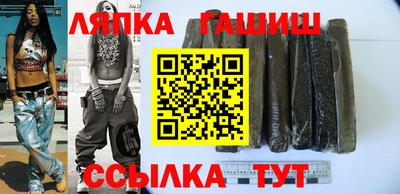 кокаин перу Тара