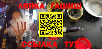 кокаин перу Тара
