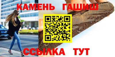 прущая мука Туймазы