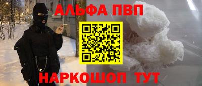 кокаин перу Тара