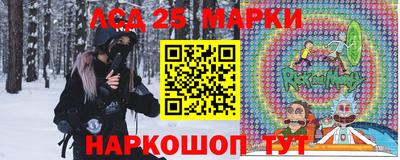 mdma Татарск