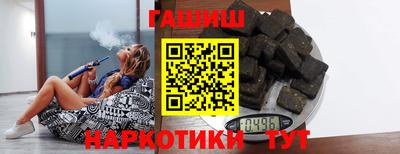 наркотики Тверь