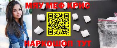 наркотики Тверь