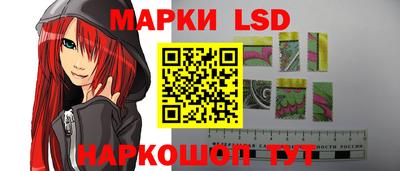 mdma Татарск